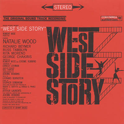 West Side Story soundtrack (art by Saul Bass)