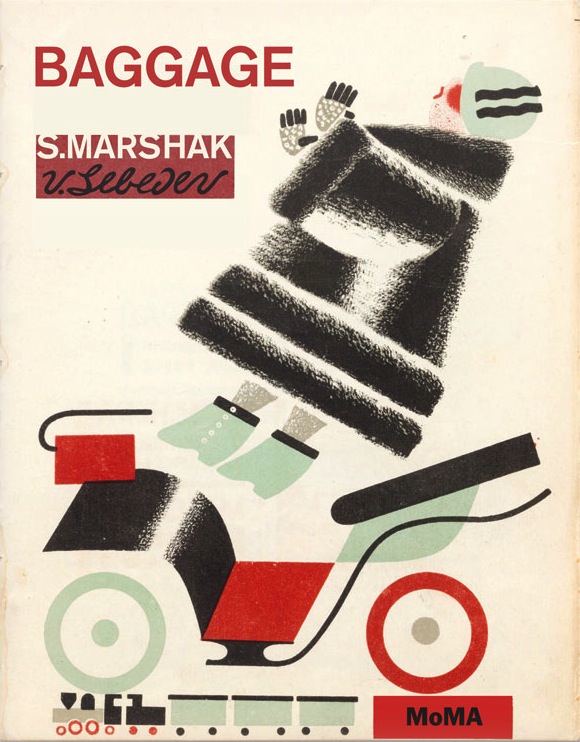 Marshak and Lebedev, Baggage (1926, English translation 2012)