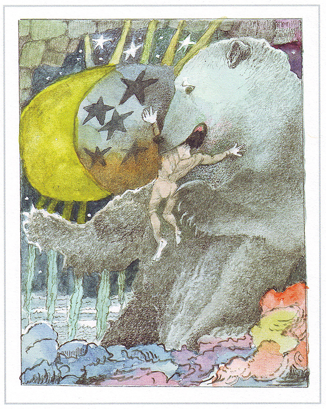 Maurice Sendak, My Brother's Book (2012): "Into the lair of a bear"