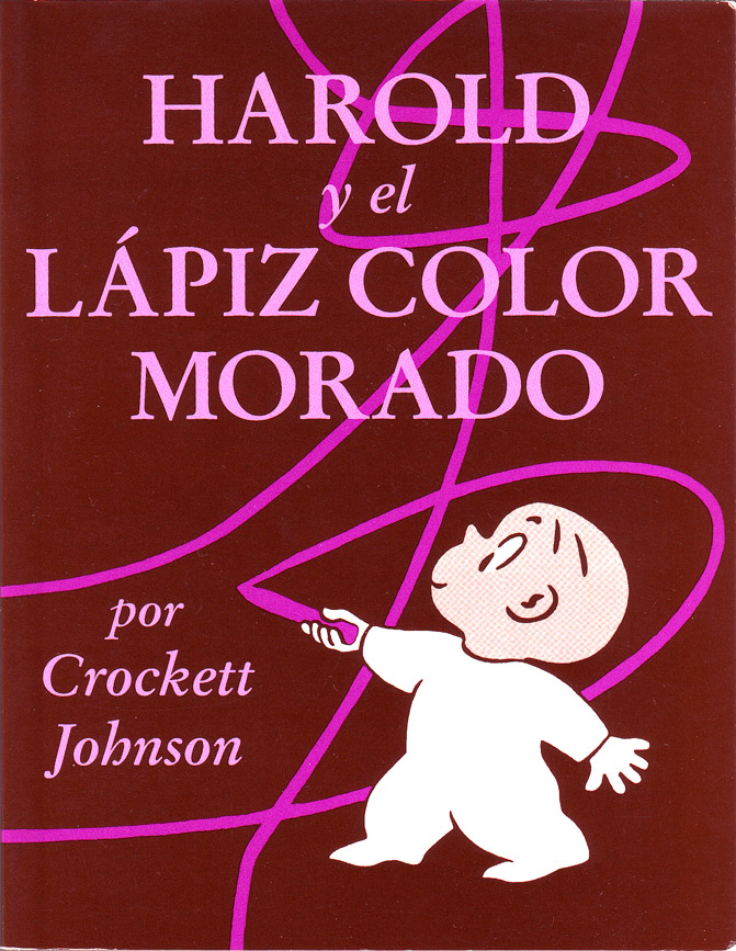 Harold and the Purple Crayon (Spanish edition, 1995)