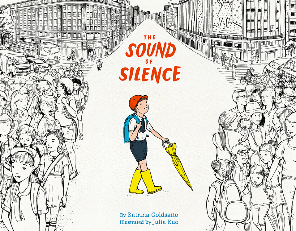 Katrina Goldsaito and Julia Kuo, The Sound of Silence (2016)